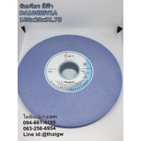 หินเจียร สีฟ้า DA100I8V1A 180x20x31.75